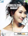 Download mobile theme Zhi Ling