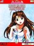 Скачать тему Love Hina