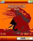 Download mobile theme DeeJay