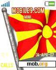 Download mobile theme animated macedonia