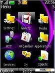 Скачать тему Nokia 8600 Luna s60 icons