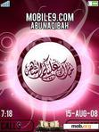 Download mobile theme Ramadhan