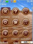 Download mobile theme Desert Beauty