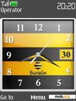 Download mobile theme Beeline Clock v.2