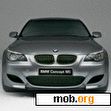 Скачать тему BMW M5 E60