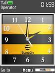 Скачать тему Beeline Clock v.3