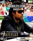 Скачать тему JANNAT IMRAN HASHMI