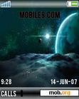 Download mobile theme njb-alien
