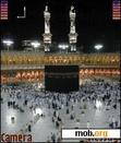 Download mobile theme Makkah