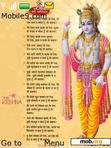 Download mobile theme krishna mantar