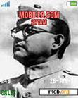 Download mobile theme nethaji-subhash chandra bose