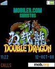 Скачать тему Double Dragon