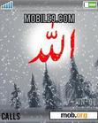 Скачать тему ALLAH Raining Cold