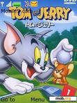 Download mobile theme tom & jerry