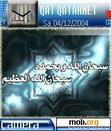 Download mobile theme subhan allah