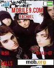 Скачать тему My Chemical Romance