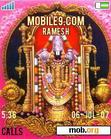 Скачать тему Lord Balaji