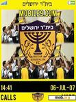 Download mobile theme beitar jerusalem