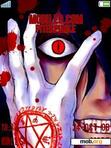 Download mobile theme Hellsing