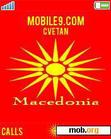 Скачать тему Macedonia