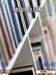 Download mobile theme BookShelves