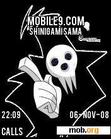 Download mobile theme Shinigami_sama