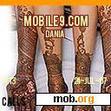 Download mobile theme mehendi