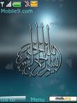 Download mobile theme allah