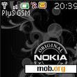 Download mobile theme Nokia Tribal