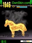 Скачать тему burning horse