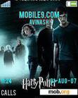 Скачать тему harry potter 5