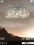 Download mobile theme Basmallah