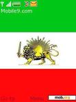 Download mobile theme The Real Flag of IRAN