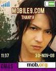 Download mobile theme HYDE