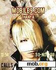 Download mobile theme Reita Gazette