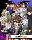 Download mobile theme Vampire Knight