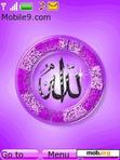 Download mobile theme Allah