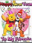 Download mobile theme Pooh Happy New Year