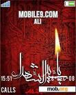 Download mobile theme Moharram 2 (Plodder)