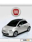 Скачать тему Fiat 500 2008