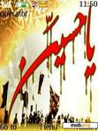 Download mobile theme Ya Hussain (R,A)