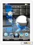 Download mobile theme ball