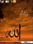 Download mobile theme Swf Allah