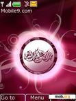 Download mobile theme islamic