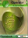 Download mobile theme Allah_0_Akbar