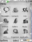 Download mobile theme Ancient Times