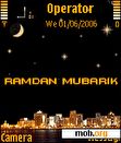 Скачать тему Randan Mubarak