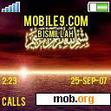 Download mobile theme bismallah by mora