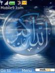 Download mobile theme Allah Akbar