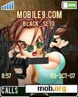 Download mobile theme Tomb Raider Z530i 01